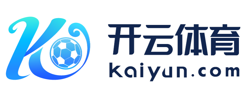 山东省新泰市开元官网下载最新版